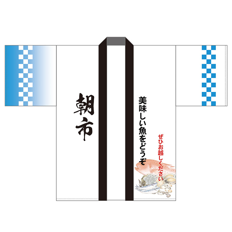 新鮮野菜法被