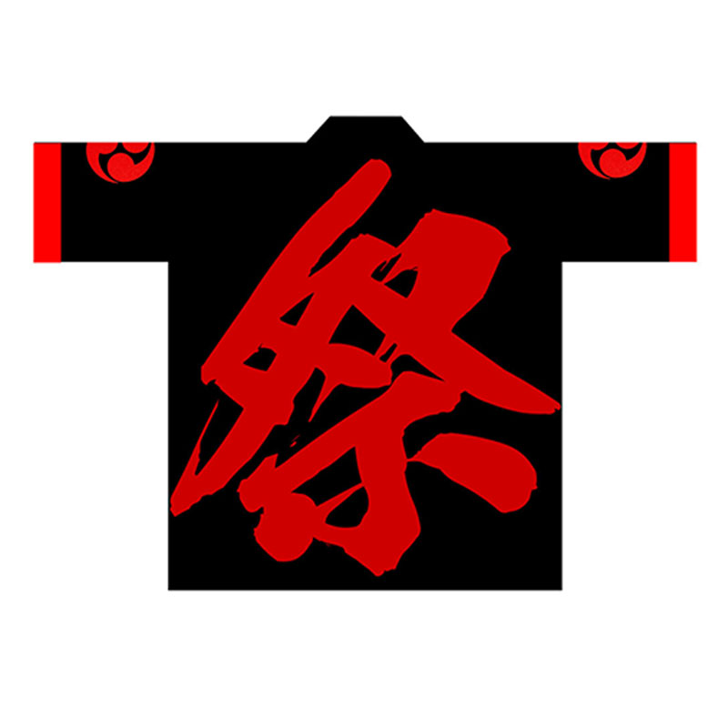 運動会祭り