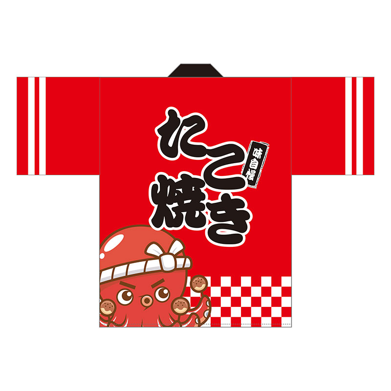 たこ焼き