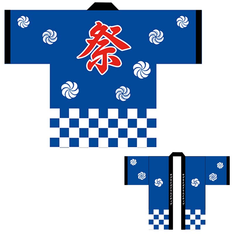 学園祭