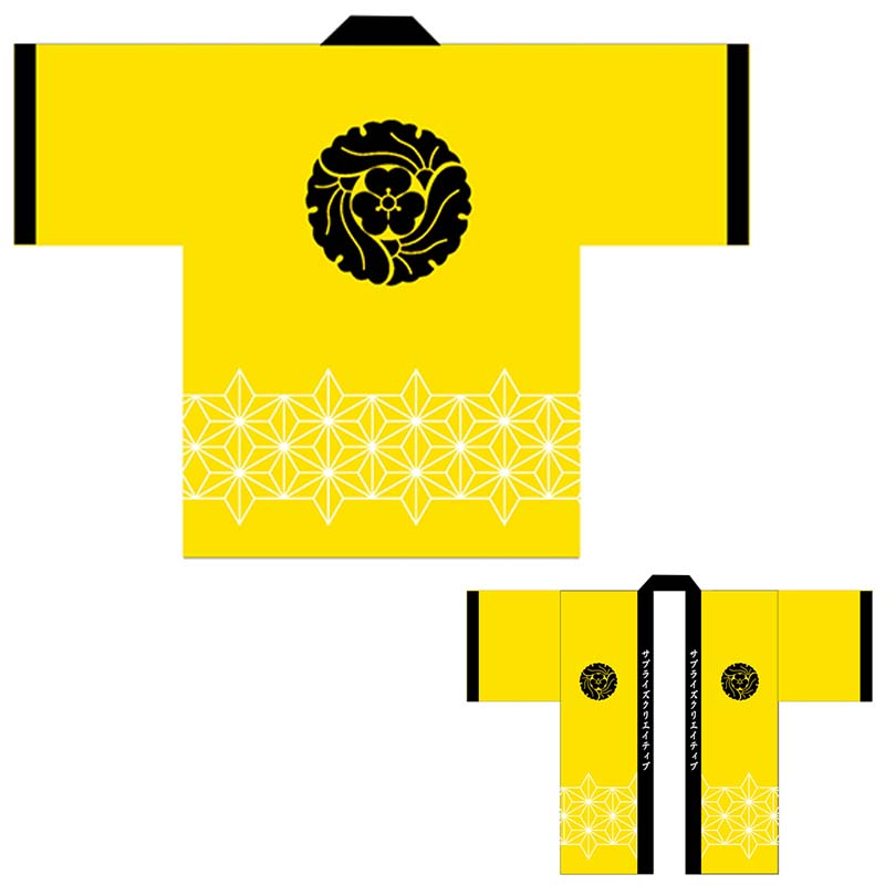 学園祭