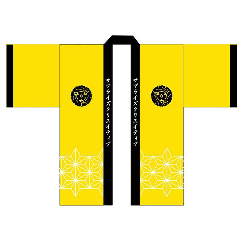 学園祭