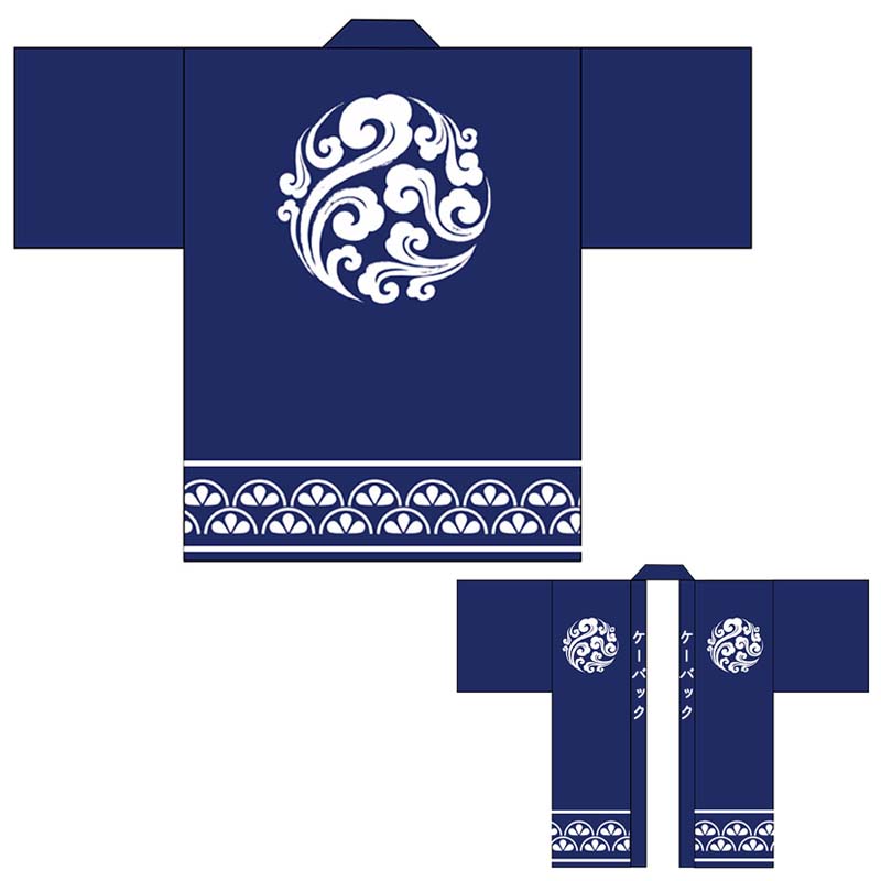 学園祭