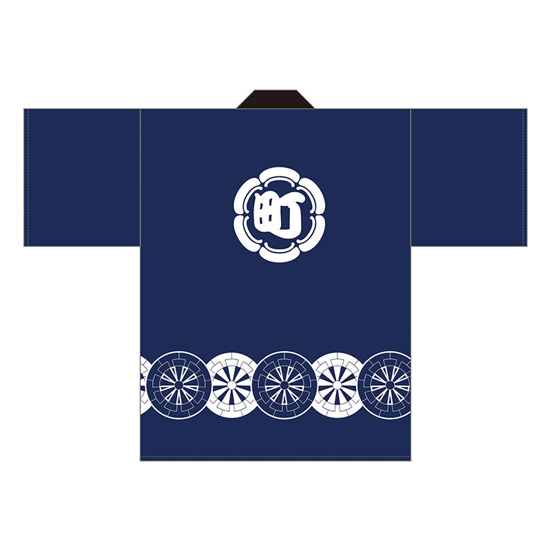 町会法被