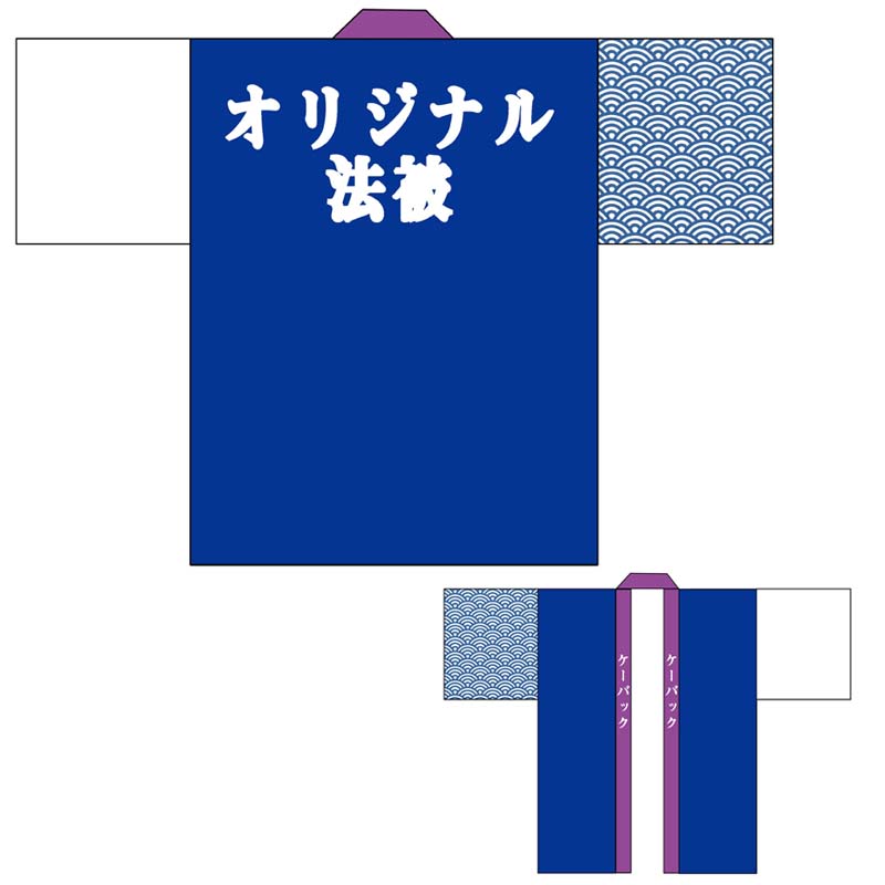 青海波柄