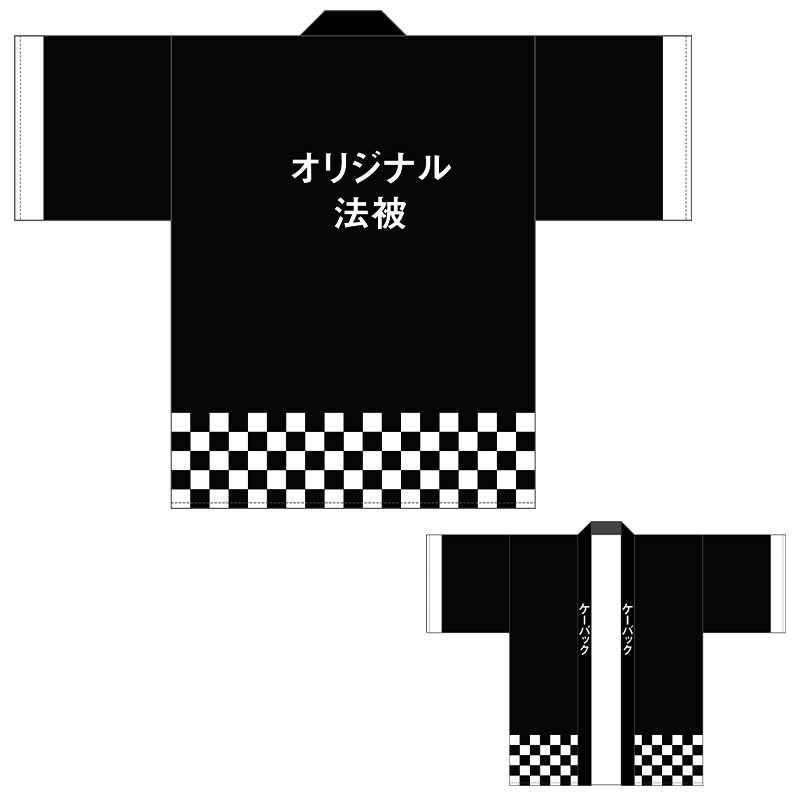 市松Ⅱ