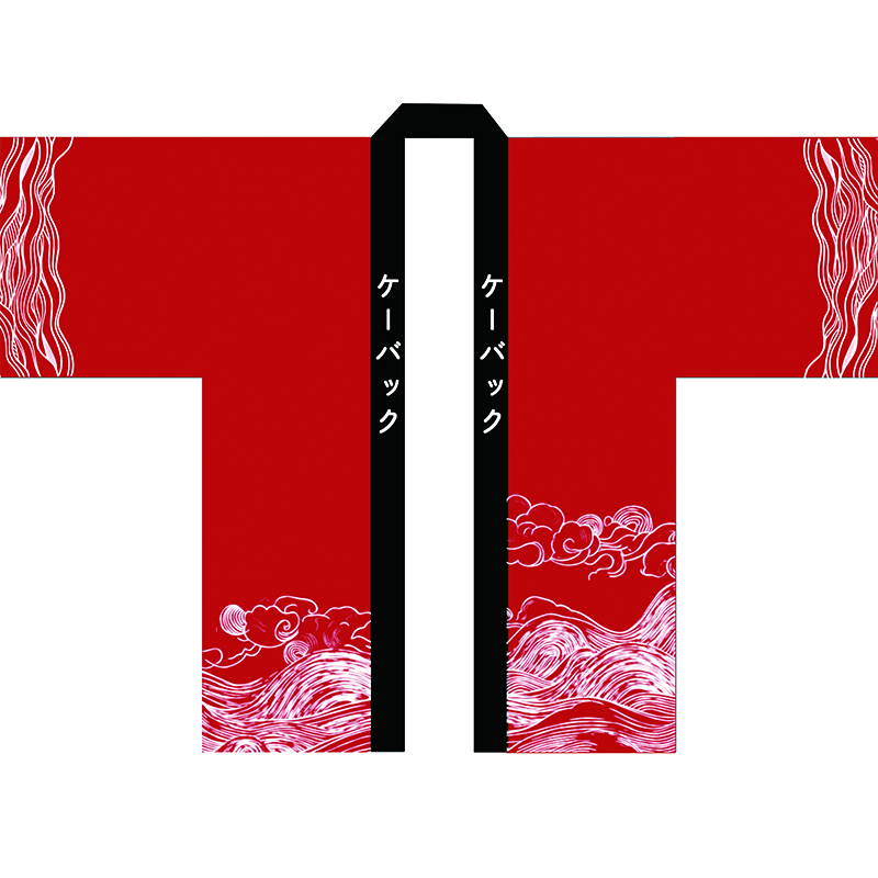 湯
