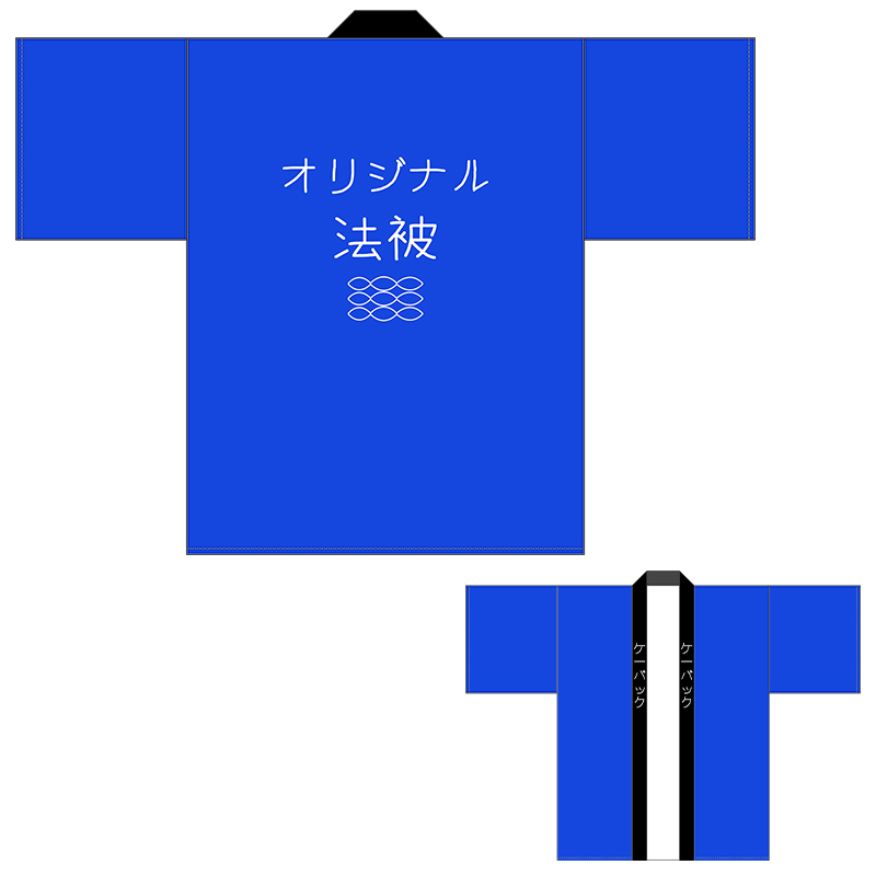 企業学校