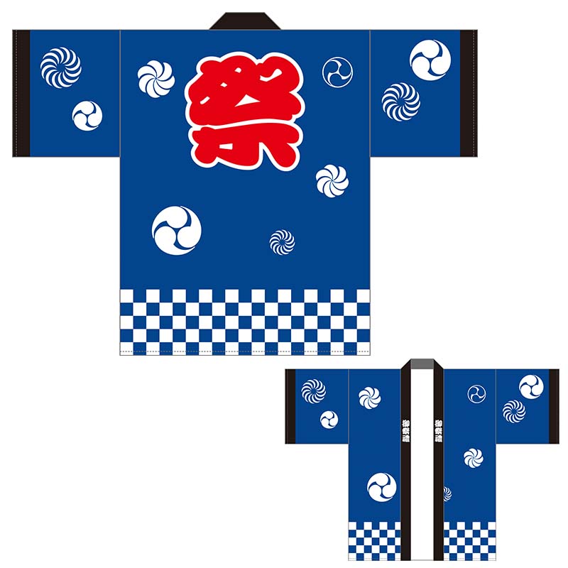 祭り