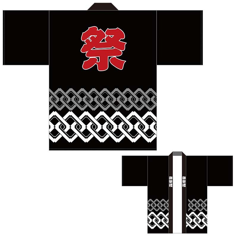 祭り