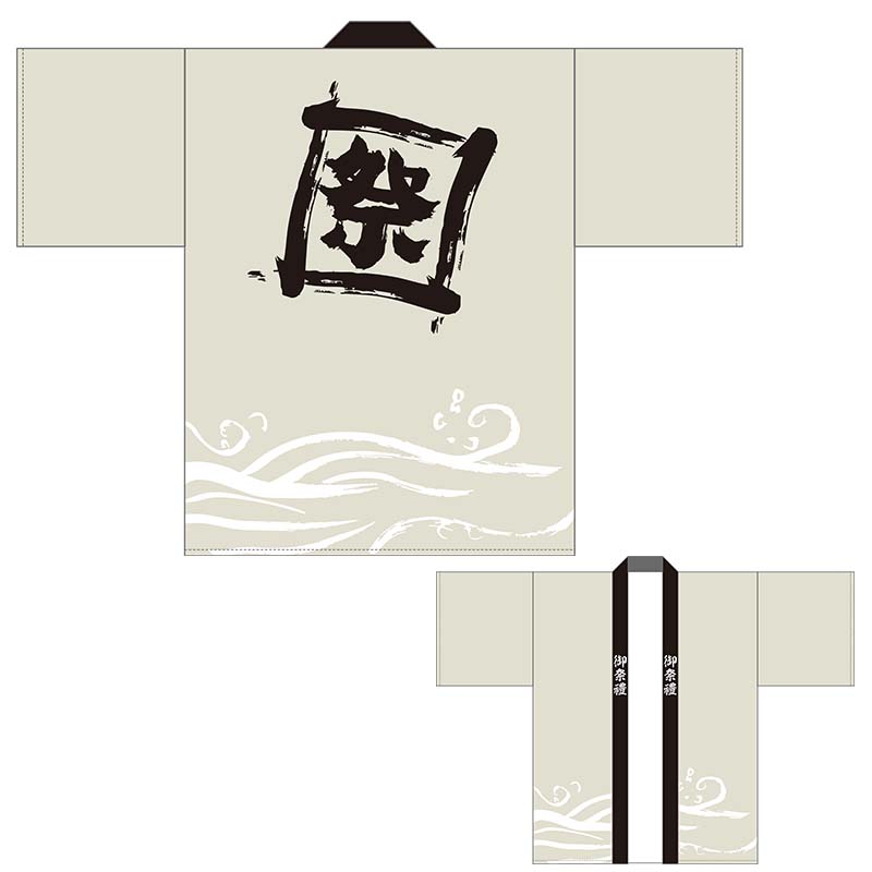 祭り