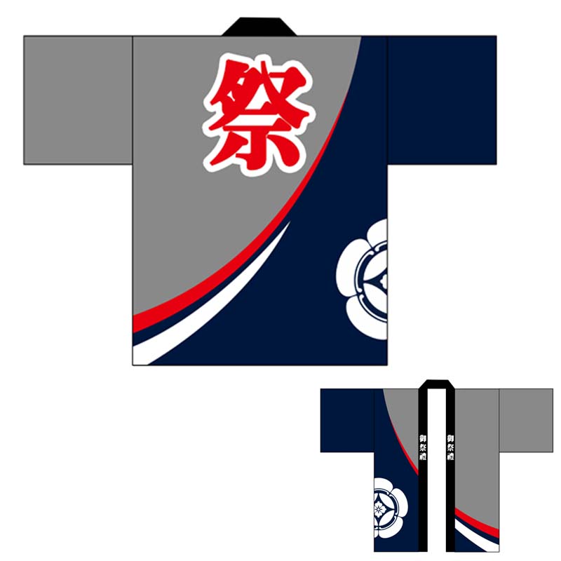 祭り