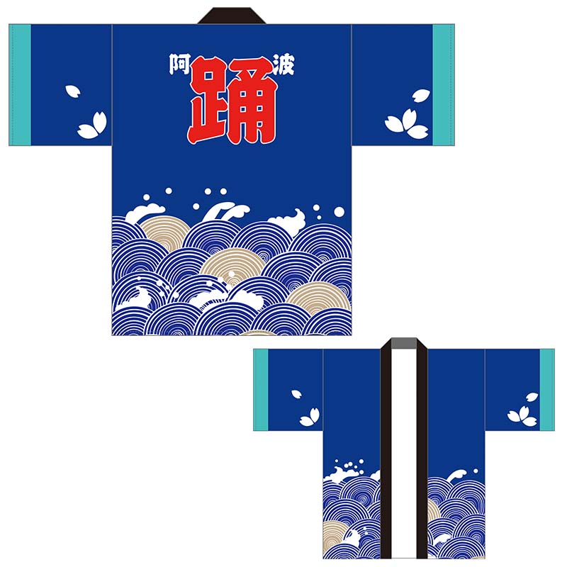 阿波踊り