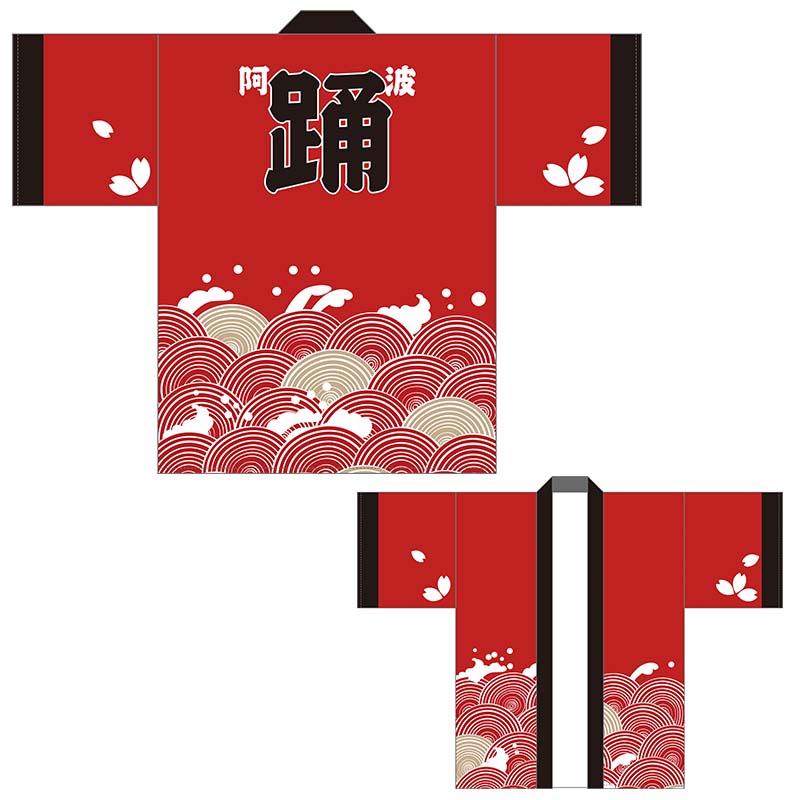 阿波踊り