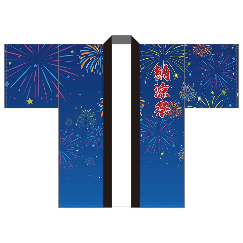 納涼祭