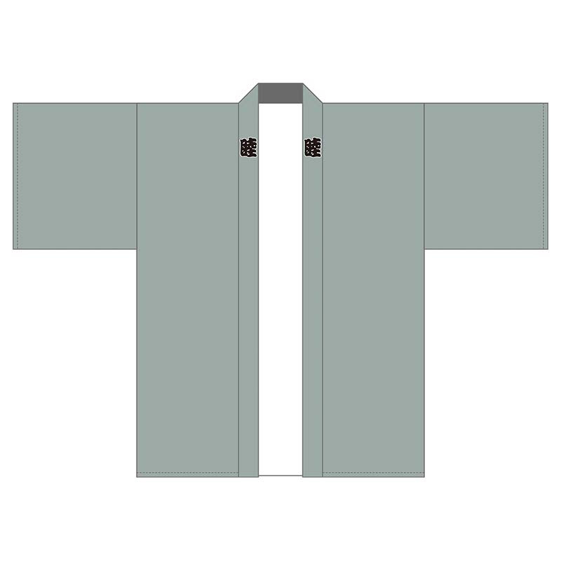 睦
