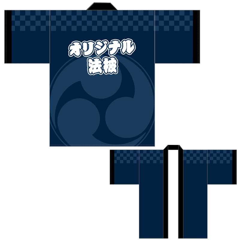 和柄
